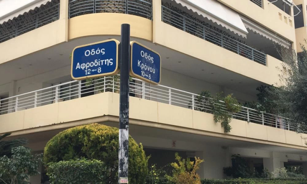 Παλαιό Φάληρο: Πρώην πρόεδρος ομάδας ο επιχειρηματίας που δέχτηκε πυροβολισμούς με καλάσνικοφ